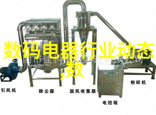 小米明年或推全新跨端交互方案硬件级设计引期待