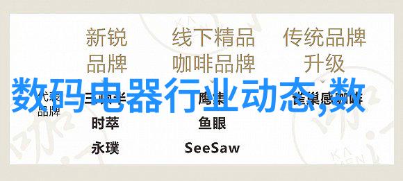三星Galaxy Tab S10 FE平板曝光双电池加持后摄升级至1200万