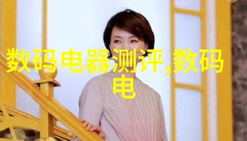 小度科技深圳新设公司布局AI硬件及系统集成服务