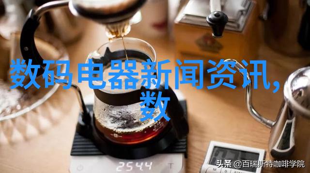 海信集团回应裁员事件网传数据均为不实猜测