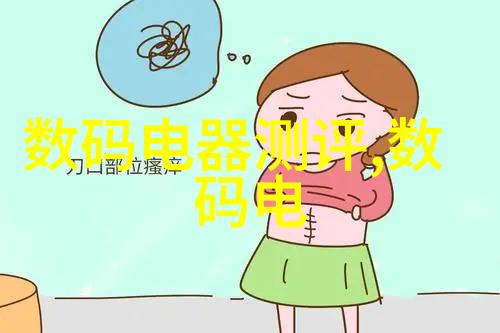海信U7Q即将来袭ULED X平台与画质芯片Pro升级亮点何在