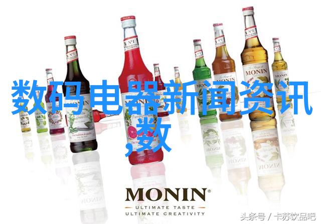 TCL中环参与Maxeon重组获美国外国投资委员会审查批复