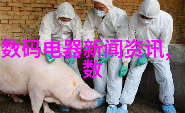 李东生TCL AI技术落地应用年效益超54亿元