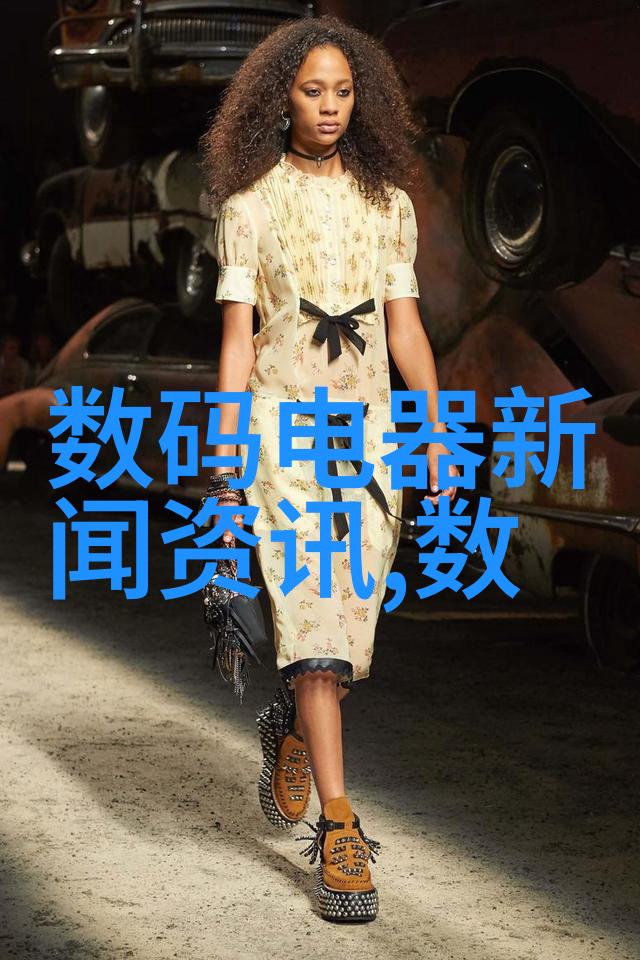 从会议看2025年经济工作新动向