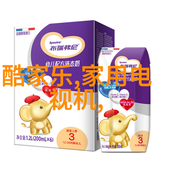 年末大爆料电视销量王TCL疑似要对Mini LED技术进行全面升级
