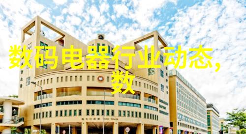 iCAR听劝V23购车锁单权益加码