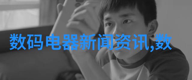 小米第二款车预计2025年年中上市
